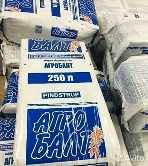 Субстрат