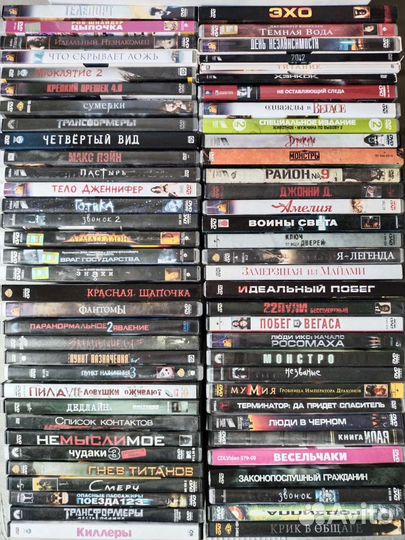 Blu-ray, DVD (фильмы, музыка)