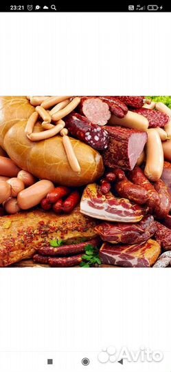 Продавец кассир