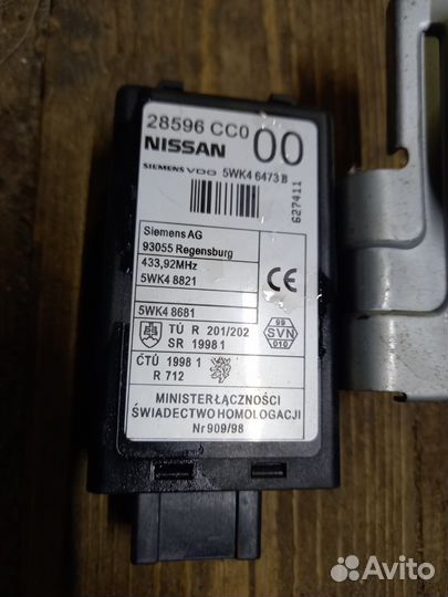 Ниссан мурано z 50 блок упр.центр. замком