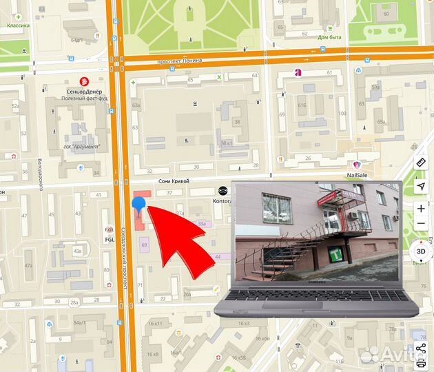 Отсек ноутбука для жесткого диска optibay in dvd