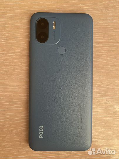 Xiaomi Poco C51, 2/64 ГБ