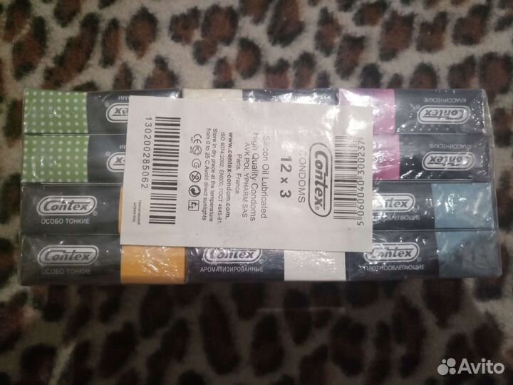 Презервативы