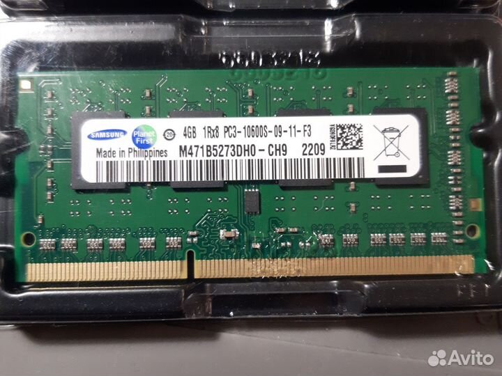 Процессор I7-620M + 8Gb оперативной памяти