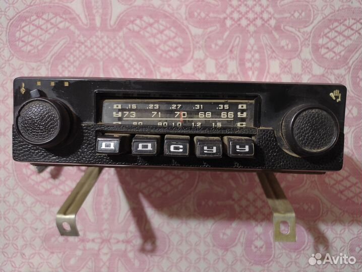 Радиоприёмник А-275 В. СССР