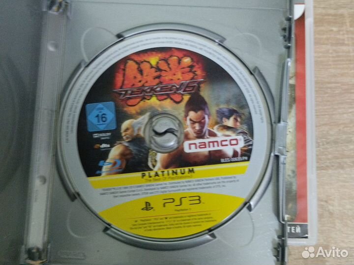 Диски для пс 3
