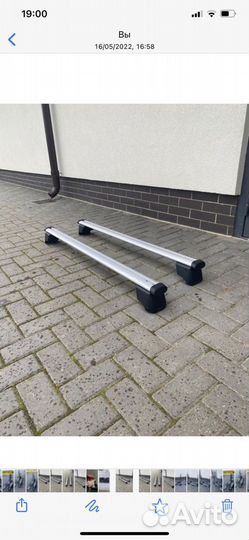 Рейлинги на крышу