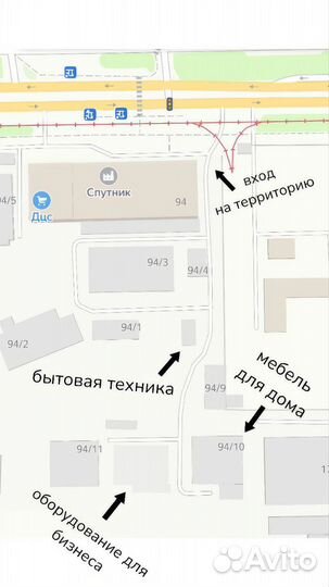 Плита газовая Дарина бу. Доставка бесплатно