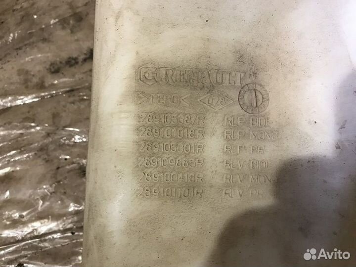 Бачок омывателя Renault Megane