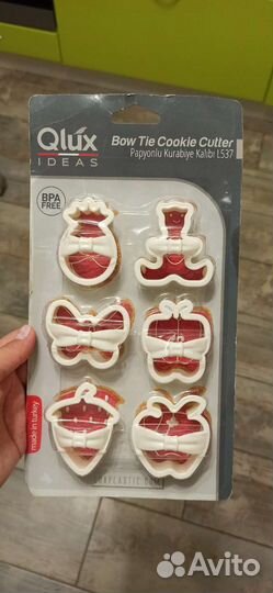 Формочки/вырубки для печенья