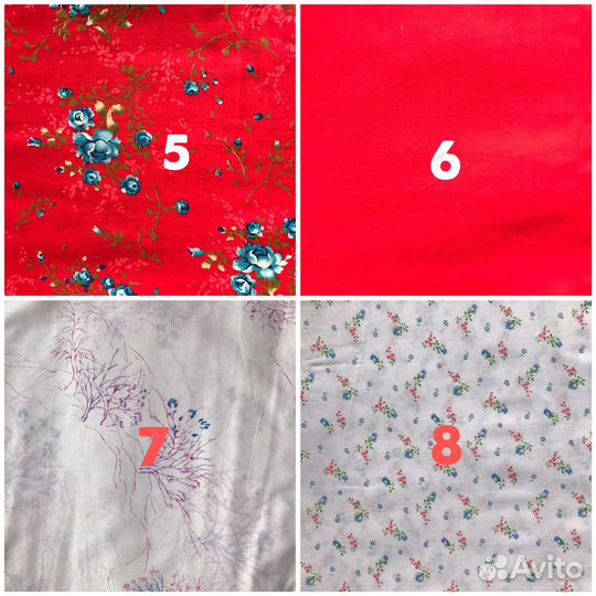 Ткани СССР ситец