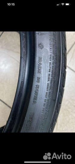 Nexen N Fera RU1 245/35 R20 и 275/30 R20 97Y