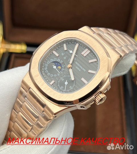 Элитные мужские часы Patek Philippe