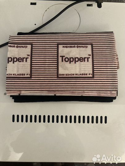 Кухонная вытяжка Shindo EMI 50 W