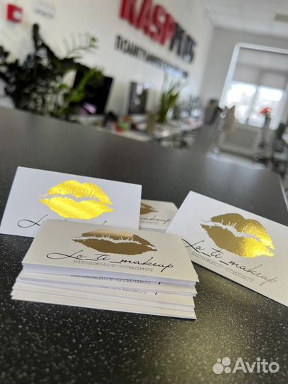 Печатаем визитки