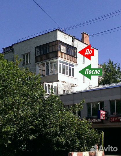 Окна пластиковые пвх