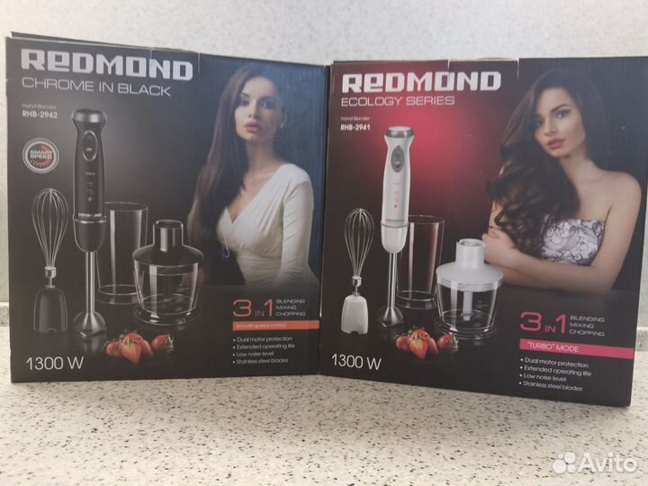 Блендер Redmond RHB-2971/2944/2951 1300Вт Гарантия