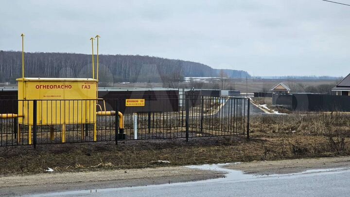 Участок 6 сот. (ИЖС)