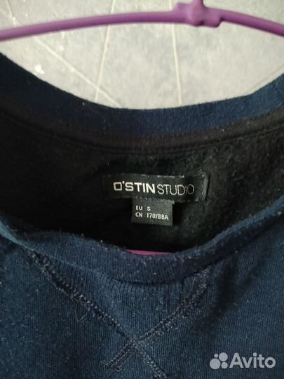 Кофта свитшот мужская