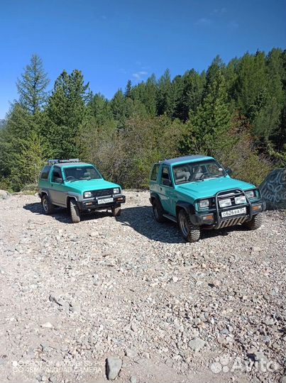 Автоэкскурсии