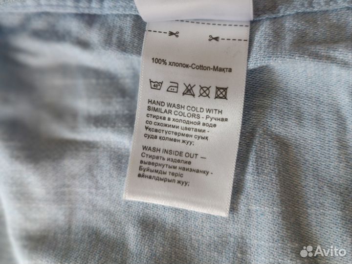 Рубашка для мальчика 80