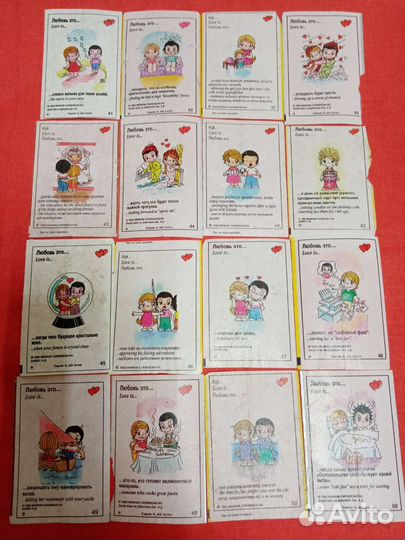 Вкладыши от жвачек love is и турбо classic. Оптом