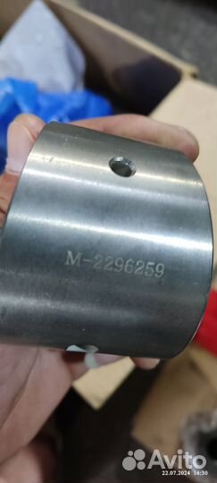 Запчасти на CAT 15 BXS