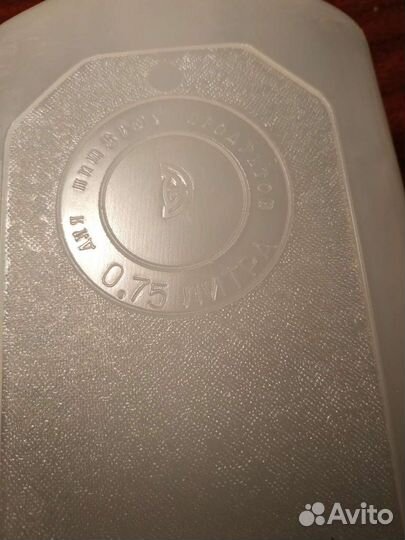 Фляжка туристическая