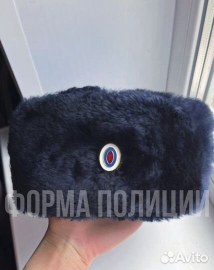 Шапка зимняя мвд