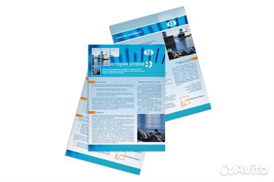 Печать наклеек/визиток/листовок/брошюр