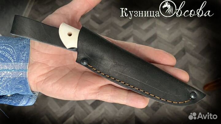 Нож охотника