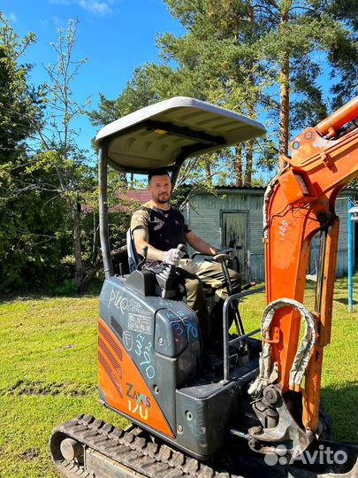 Услуги мини экскаватора Трактор