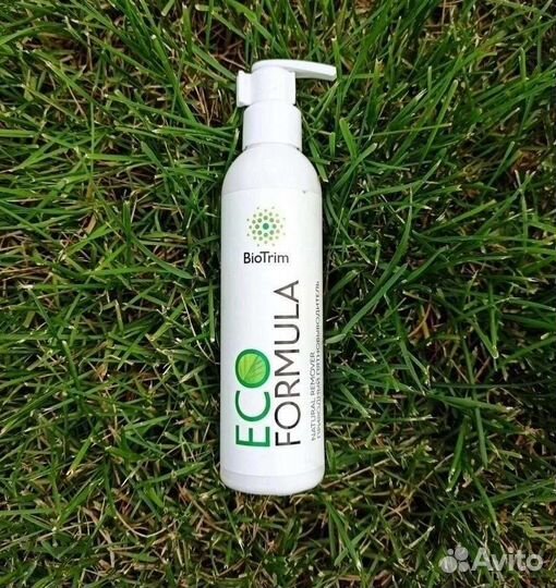 Природный пятно выводитель