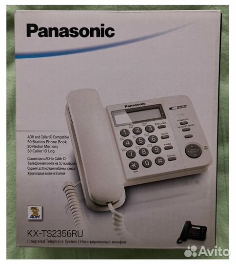 Телефон Panasonic KX-TS2356RU
