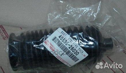 Пыльник рулевой рейки toyota land cruiser prado