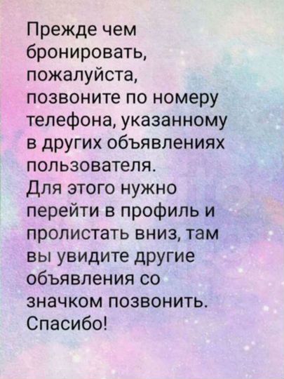 1-к. квартира, 32 м², 3/5 эт.