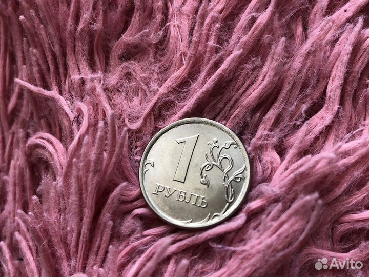 1 рубль 2017 ммд