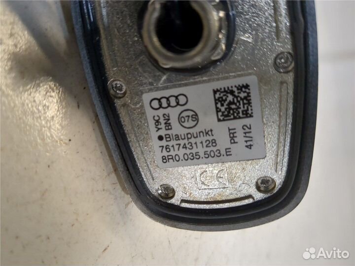 Антенна Audi Q5, 2012