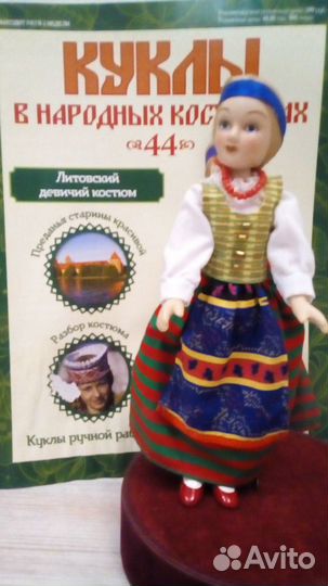 Фарфоровые куклы