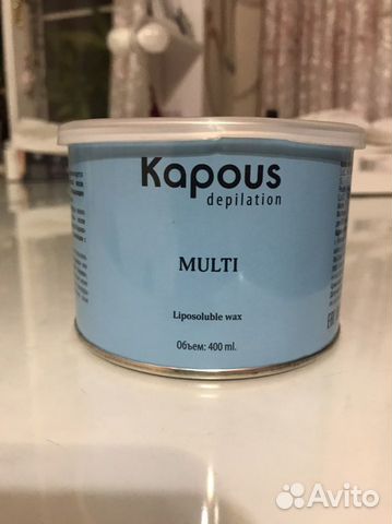 Воск для депиляции