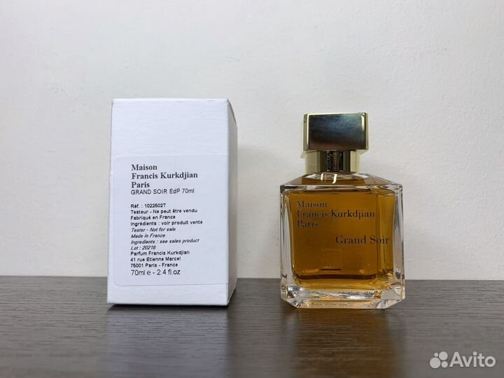 Maison Francis Kurkdjian Grand Soir (Оригинал)