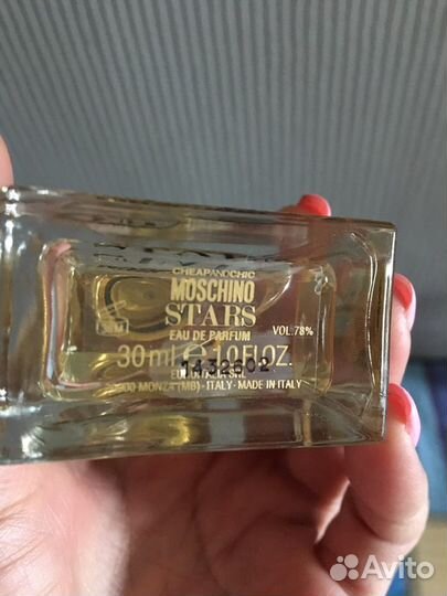 Moschino,Gucci,narciso