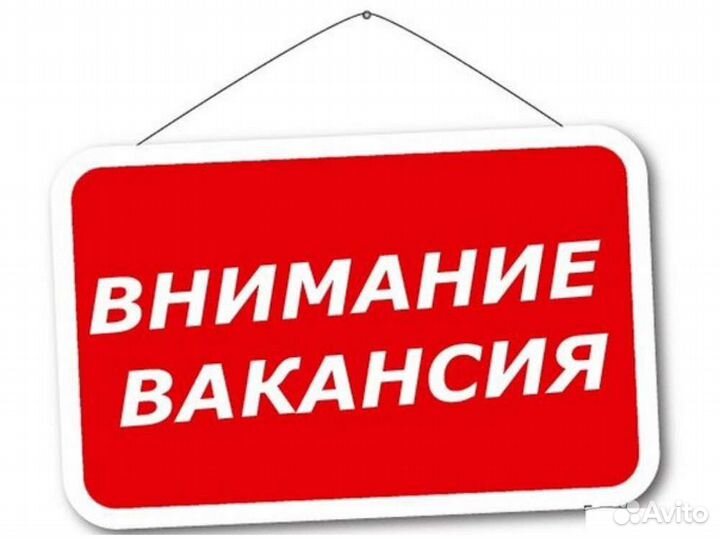 Администратор спортклуба