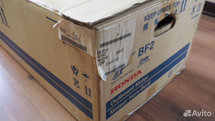 Мотор honda BF2