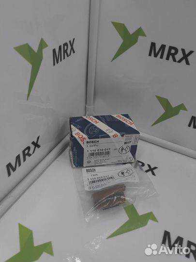 Клапан регулировки давления 1110010017