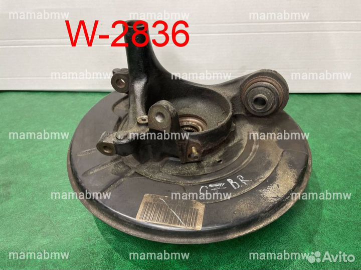 Цапфа кулак поворотный задний правый BMW E38