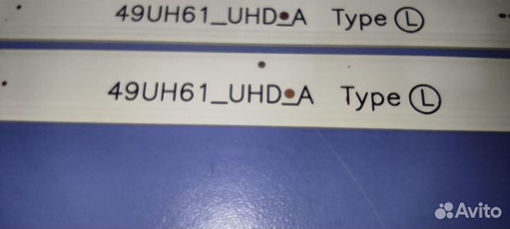 0332 Светодиодная подсветка Lg 15.5Y 49inch