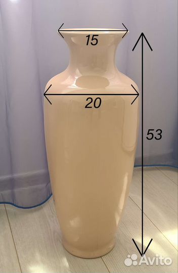 Напольная ваза для цветов и сухоцветов