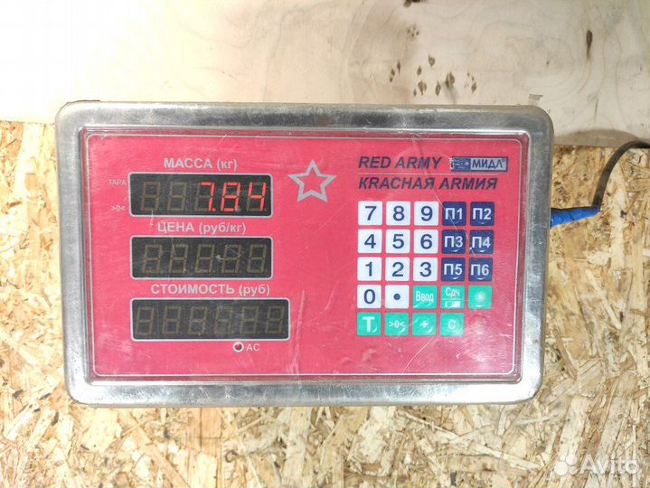 Диск тормозной передний Lexus Rx 1998 2003