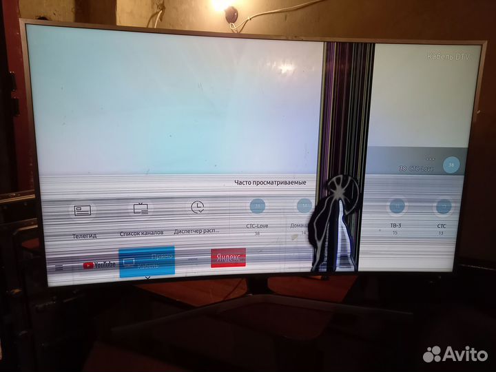 Разбор Samsung UE55NU7650U